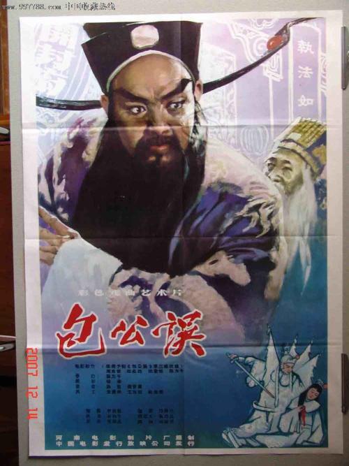 不动产登记证明查询